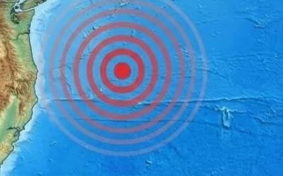 Earthquake, another violent tremor right here… More…