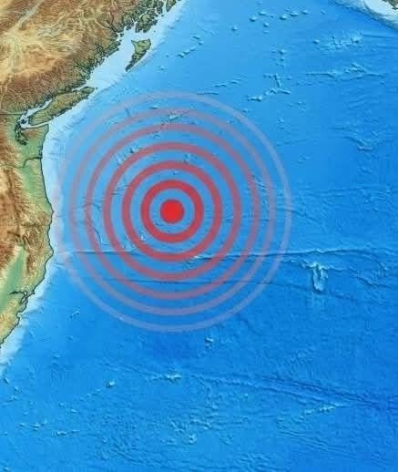 Earthquake, another violent tremor right here… More…